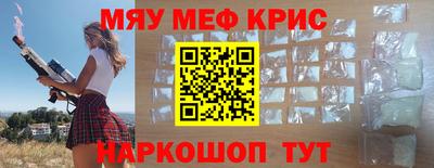 mdma Малгобек