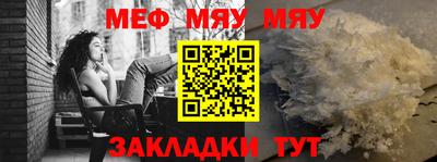 марки lsd Мариинск