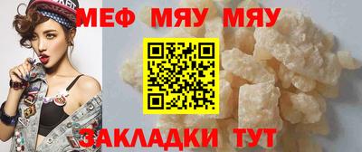 марки lsd Мариинск