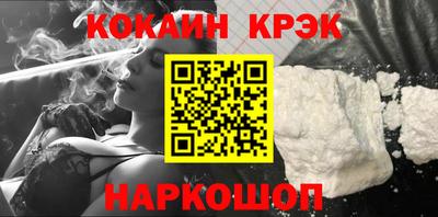 марки lsd Мариинск