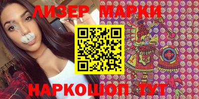 mdma Малгобек