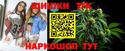 марки lsd Мариинск