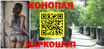 марки lsd Мариинск