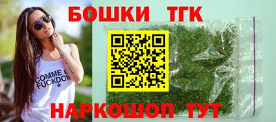 mdma Малгобек