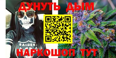 mdma Малгобек