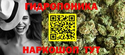 mdma Малгобек