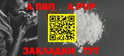 эйфоретик Малоярославец