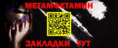эйфоретик Малоярославец