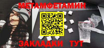 mdma Малгобек