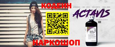 mdma Малгобек