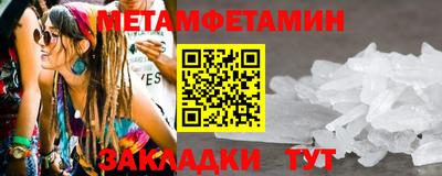 mdma Малгобек