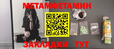 mdma Малгобек
