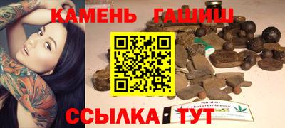 марки lsd Мариинск