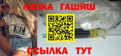 марки lsd Мариинск