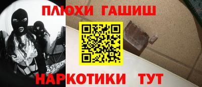 mdma Малгобек