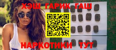 mdma Малгобек