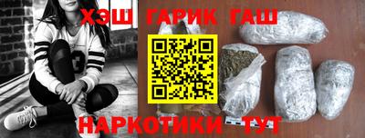 эйфоретик Малоярославец
