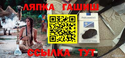 mdma Малгобек