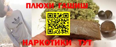 mdma Малгобек