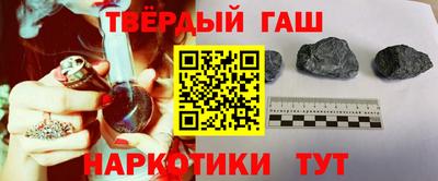 mdma Малгобек