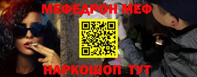 mdma Малгобек