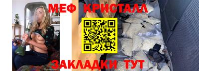 марки lsd Мариинск
